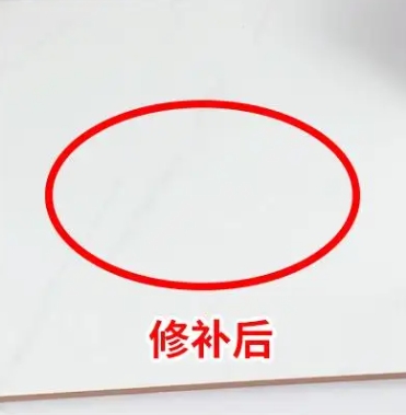 白云瓷砖空鼓维修公司分享下板材基层，未采取柔性过渡措施的影响。在瓷砖铺贴工程中，如果采用的是板材基层（如石膏板、木工板等非刚性基层），而未采取柔性过渡措施，